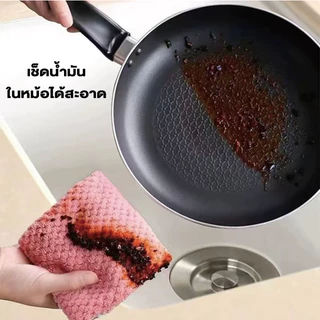 ผ้าขี้ริ้ว ผ้าขนหนูผืนเล็ก ผ้าหนาพิเศษ เหนียว นุ่ม ทนทานไม่ขาดง่าย 25*25cm