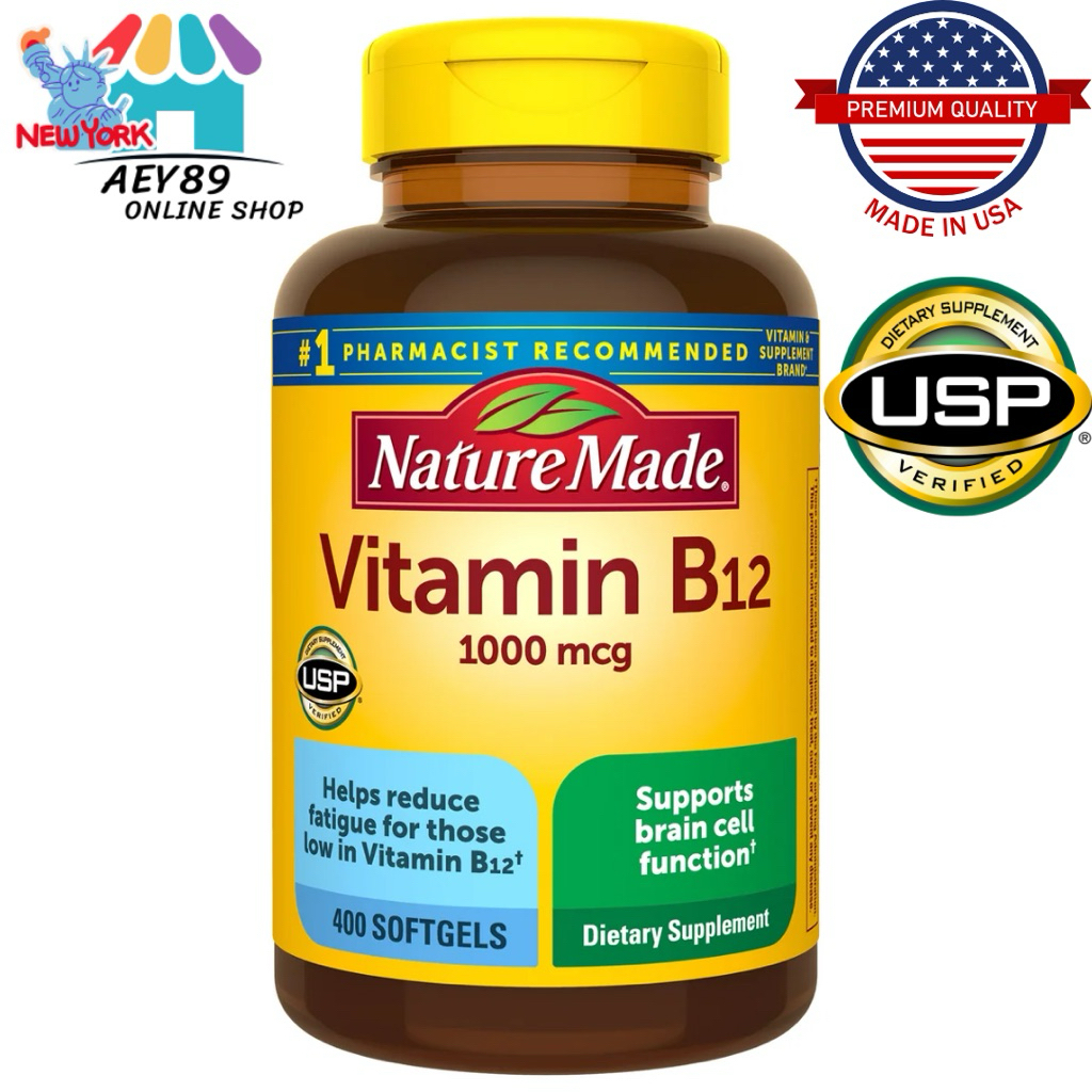 Nature Made วิตามิน B12 1000 mcg 400 ซอฟเจล