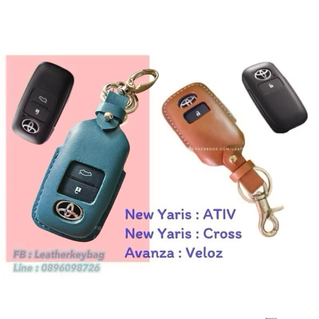keycase (New TOYOTA ตัวใหม่) New Yaris ATIV: Yaris Cross/ Veloz หนังแท้💯 เคสรีโมทยารีส