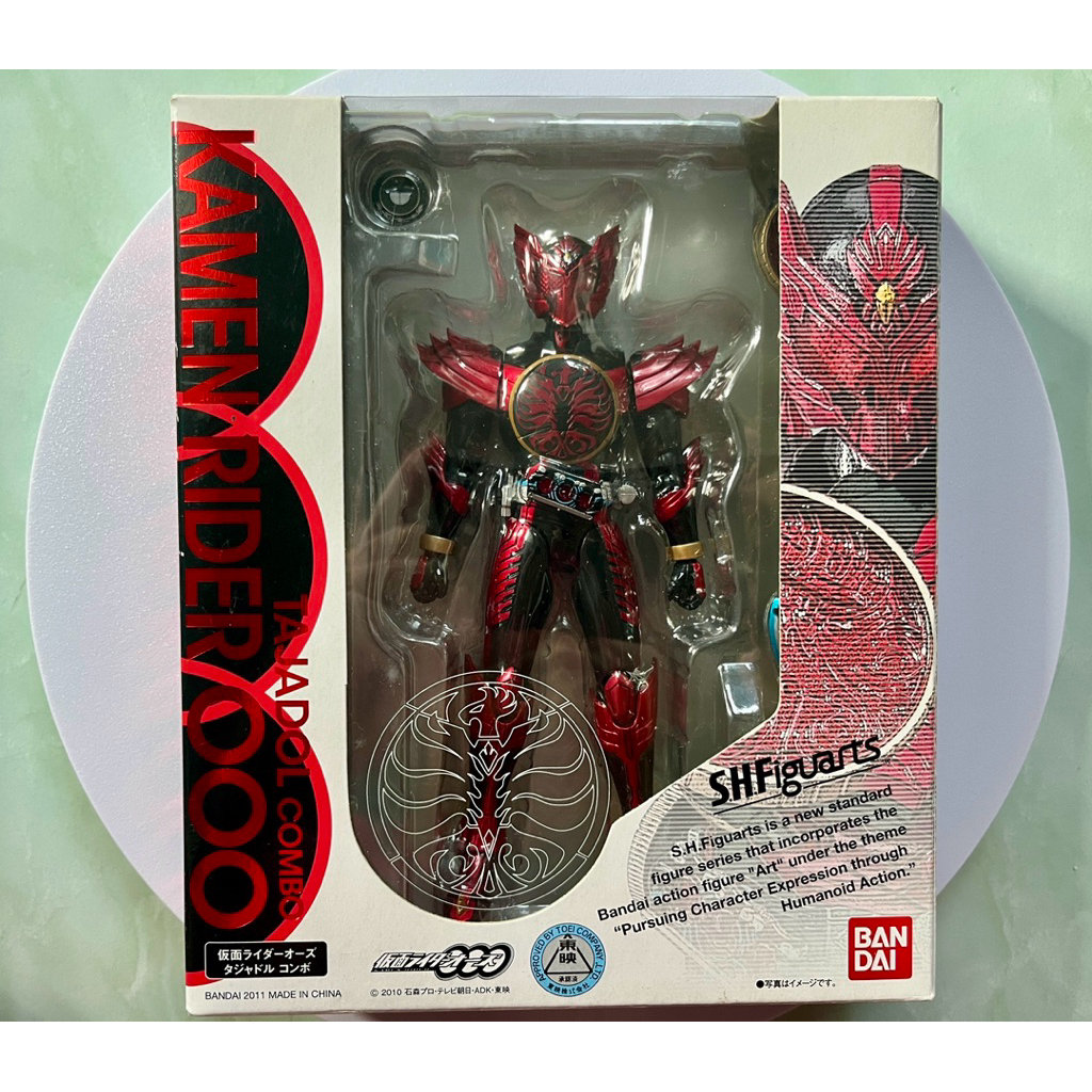 S.H.Figuarts Kamen Rider ooo Tajadol