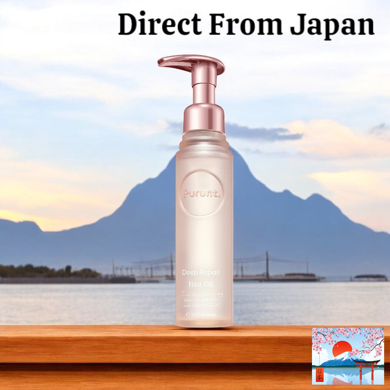 Purunt Deep Repair Beauty Serum Hair Oil 80 milliliters