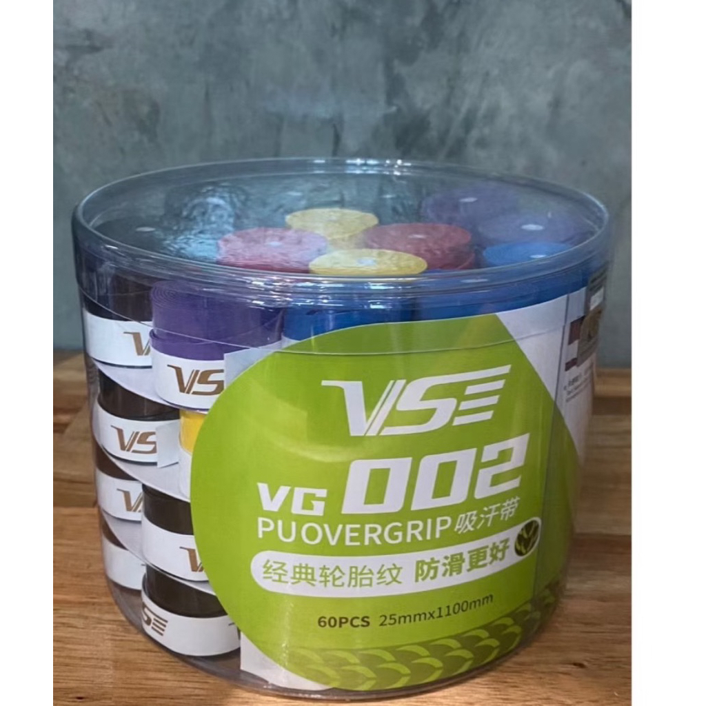 กริปพันด้าม VS-002 PU-08 แบบกระปุก กระปุกละ 60 ชิ้น