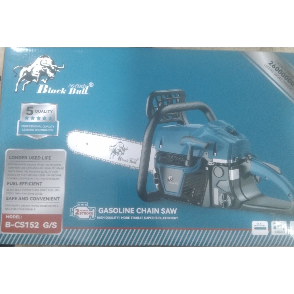 เลื่อยยนต์กระทิงดำรุ่น6000