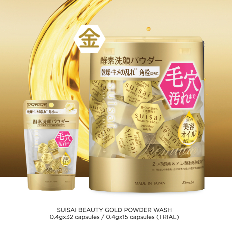 Suisai Beauty Clear Gold Powder Wash
