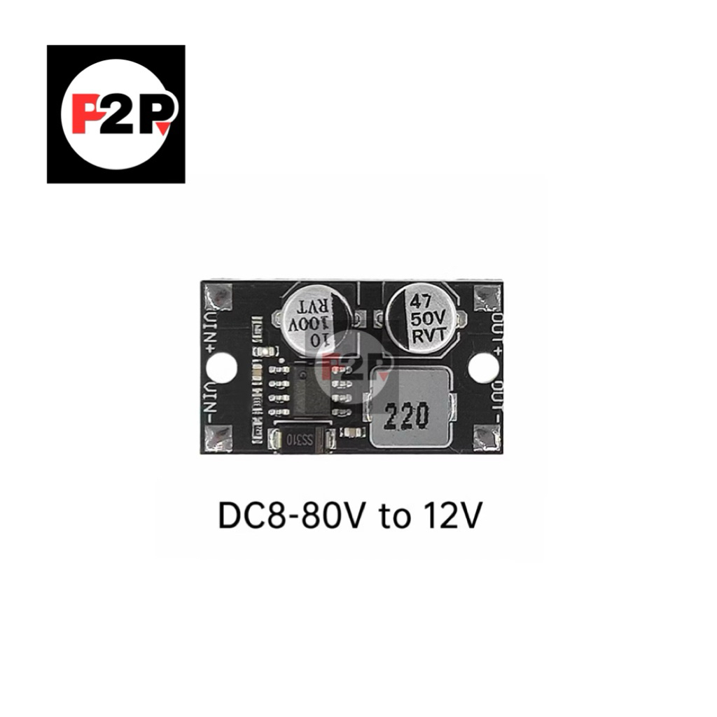 สเต็ปดาวน์ โมดุลลดแรงดันไฟdc to dc 8-80v ขาออก 5v และ12v
