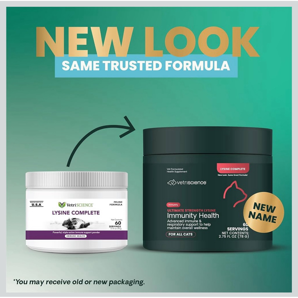 (60 ช้อน) อาหารเสริมไลซีนสำหแมว รสชีส VetriScience Lysine for Cats Complete Triple Action Cat Lysine