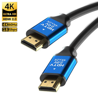 สายเคเบิล HDMI 5/3/1.5 ม. 18Gbps 4K 60Hz 3D 1080P Ultra HD 8K