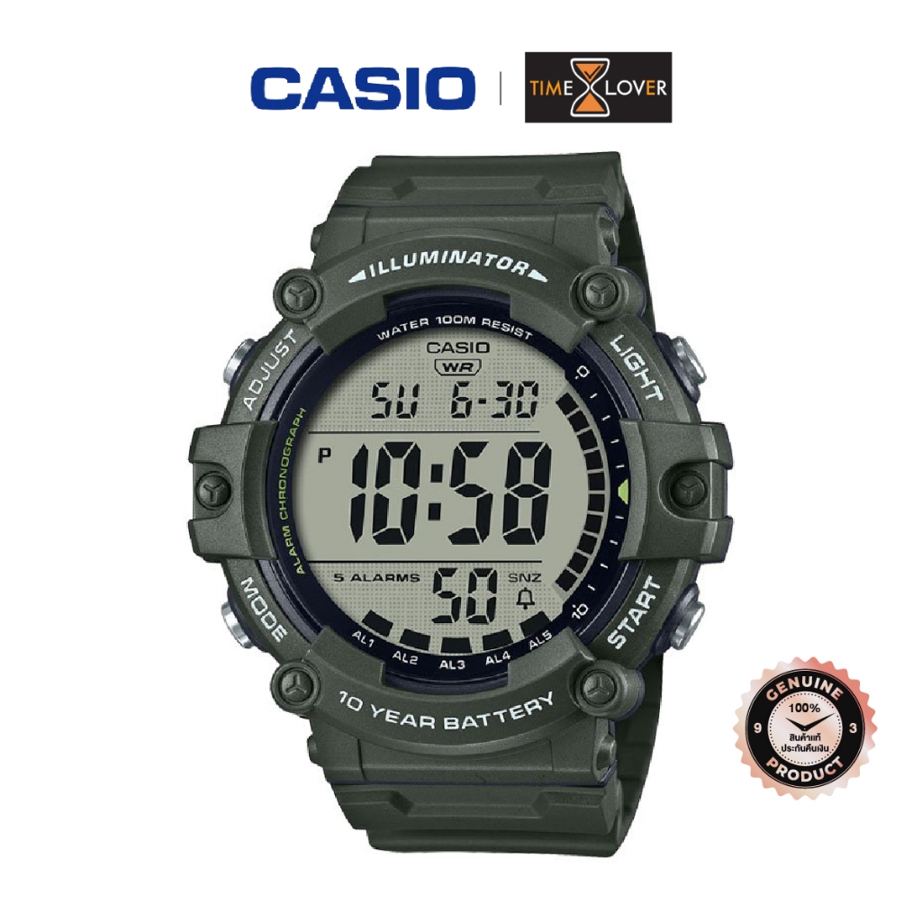 Casio รุ่น AE-1500WHX-3AV นาฬิกาข้อมือผู้ชาย สายเรซิน - สีเขียว รูปที่ 3