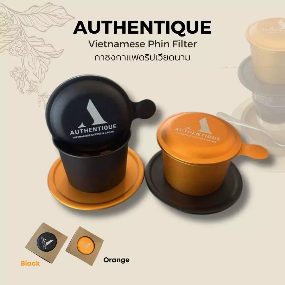 Authentique Vietnam Coffee Phin Filter Black & Orange กาชงกาแแฟดริปเวียดนาม