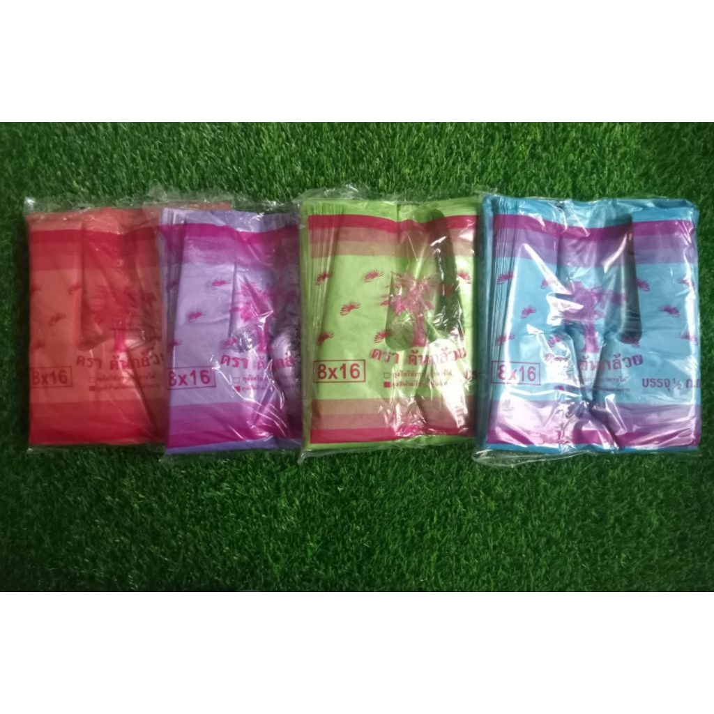 รูปภาพ 3