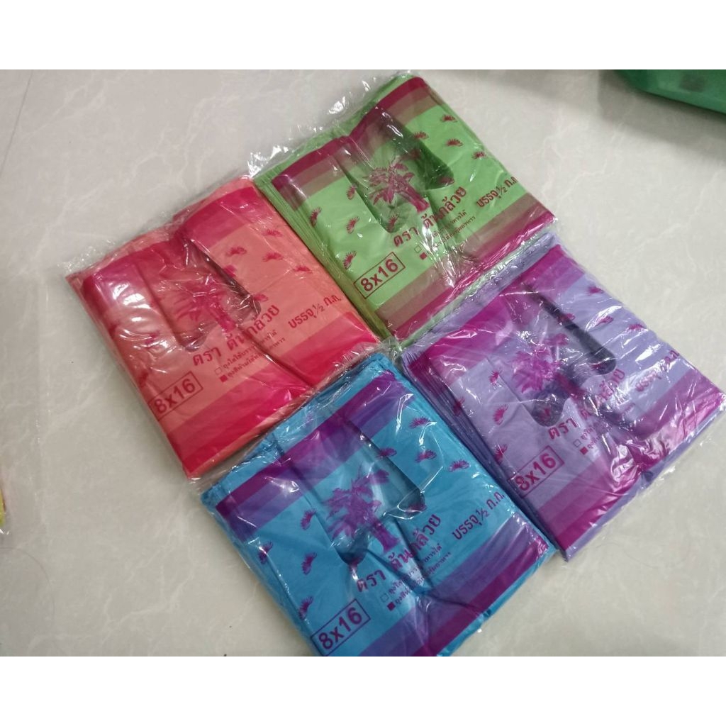 รูปภาพ 5