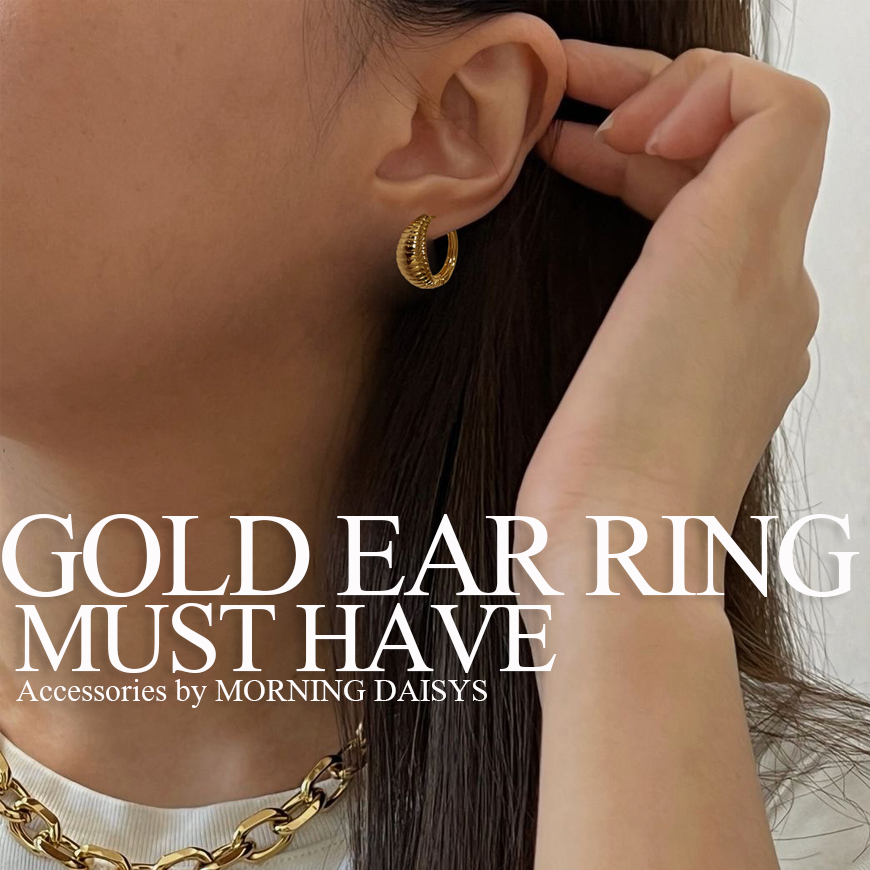 MORNINGDAISY ต่างหูห่วงกลมเคลือบโลหะสีทอง