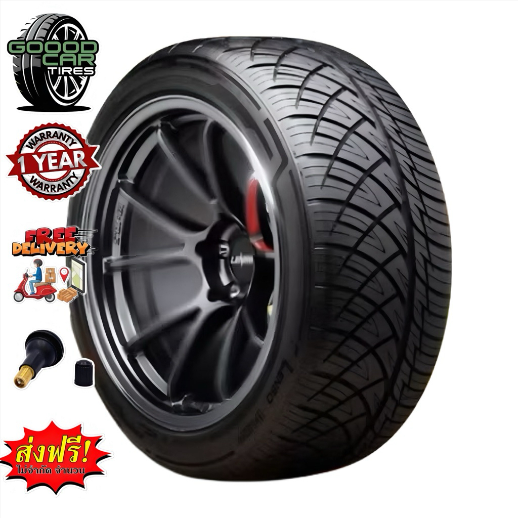 ยางรถยนต์  LENSO TIRES D-1SP ส่งฟรีทุกเส้น พร้อมรับประกัน 12 เดือน
