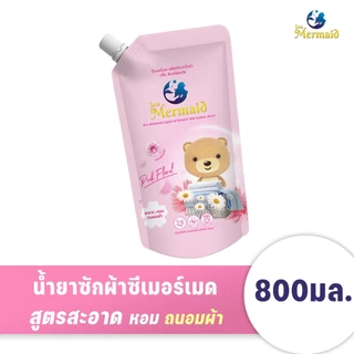 พร้อมส่งเร็ว Sea Mermaid น้ำยาซักผ้า 800ml กลิ่น Pink Floral สูตรเข้มข้น ขจัดคราบ หอมติดทน กำจัดกลิ่นอับ ไม่ง้อแดด อ่อนโ