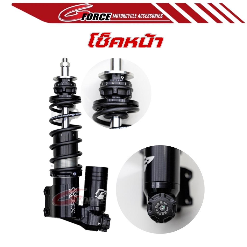 โช๊ค vespa primavera / sprint125 sprint150 โช้คProfender รุ่น X series รับประกัน 2 ปี ราคา ถูกที่สุด ดีลบีเคเค แกลเลอรีภาพที่ 2