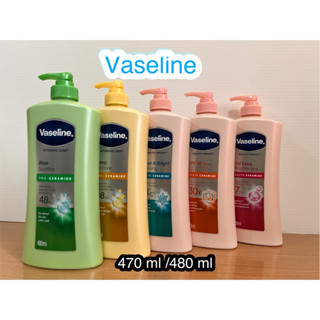 Vaseline ‼️‼️โลชั่นบำรุงผิว ปกป้องผิว มีหลายสูตร 320ml/470 m…