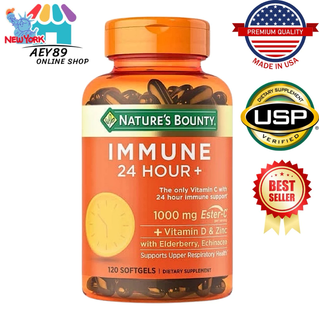วิตามินซี Nature's Bounty Immune 24 Hour+ With 1,000mg Ester-C นำเข้าจากอเมริกาแท้100%