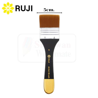 RUJI แปรงขนทอง อาร์ทติสเกรด ด้ามไม้แท้ Golden syn Brush พู่กันสีอะคริลิค พู่กันสีน้ำมัน พู่กันแปรง เกรดสตูดิโอ รุจิ
