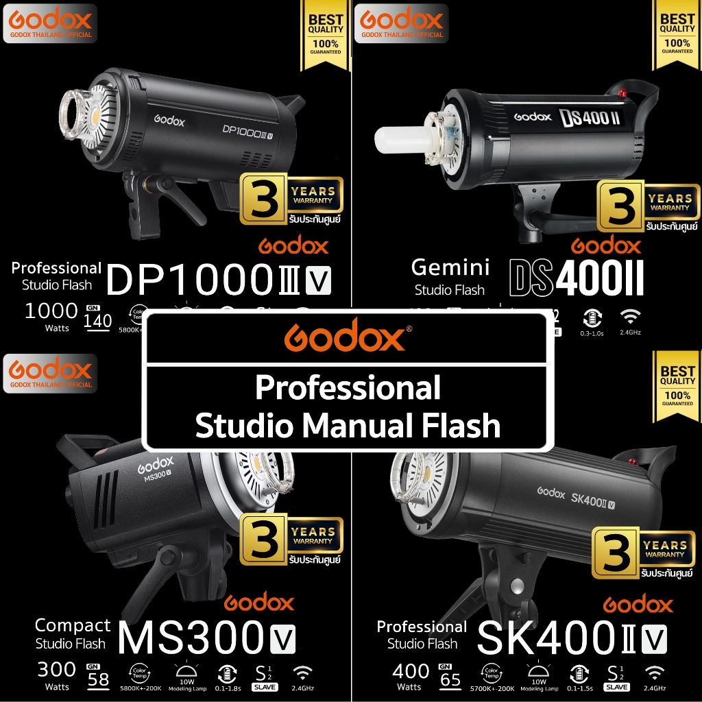 Godox Flash Manual - DP400IIIV, DP600IIIV, DP800IIIV, DP1000IIIV, DS300II, DS400II, MS200V, MS300V S