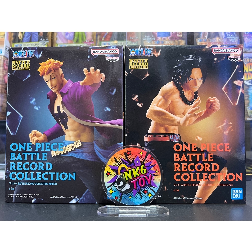 Banpresto One Piece Battle Record Marco & Ace มือ1