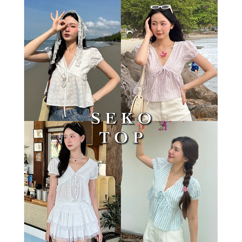 imily.style : SEKO TOP มีซับในช่วงอก