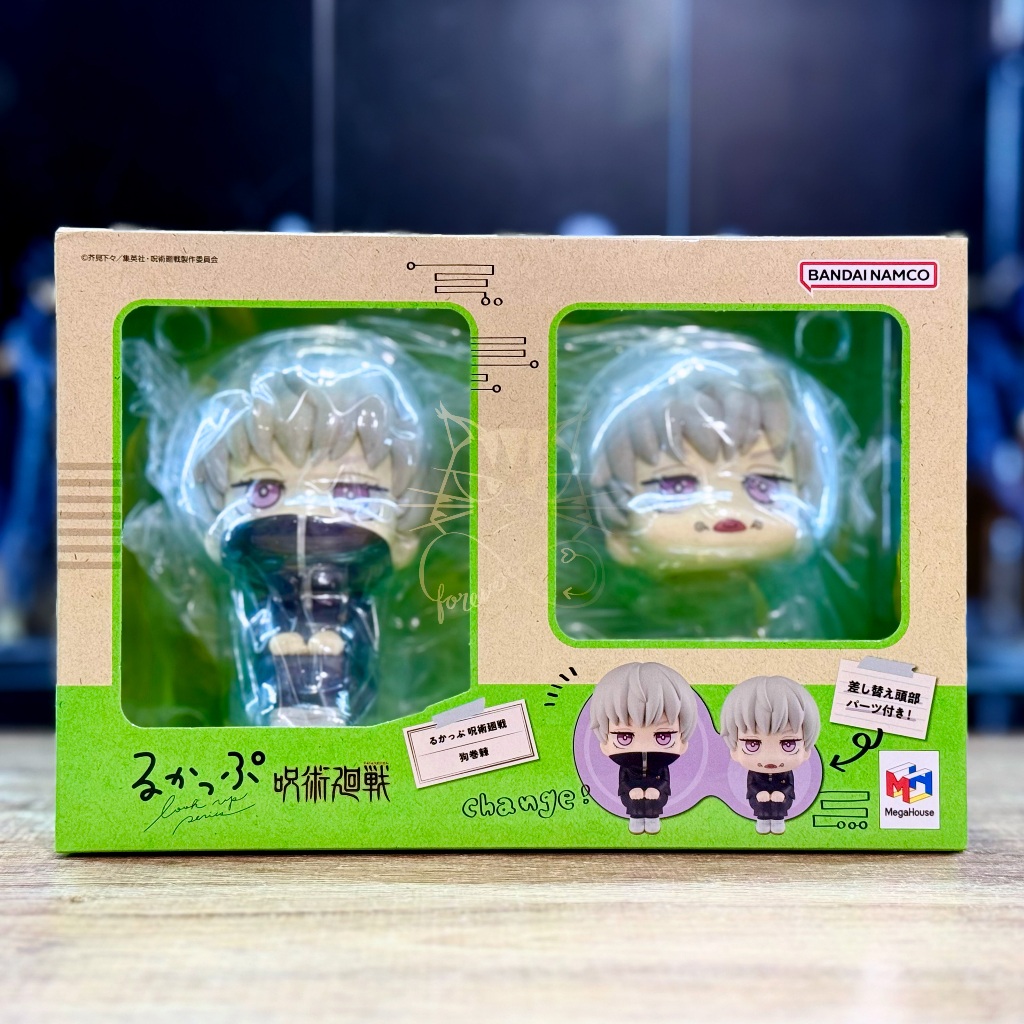 Look Up Jujutsu Kaisen Inumaki Toge มหาเวทย์ ผนึกมาร นั่งจ๋อง อินุมากิ โทเกะ ของใหม่ แท้