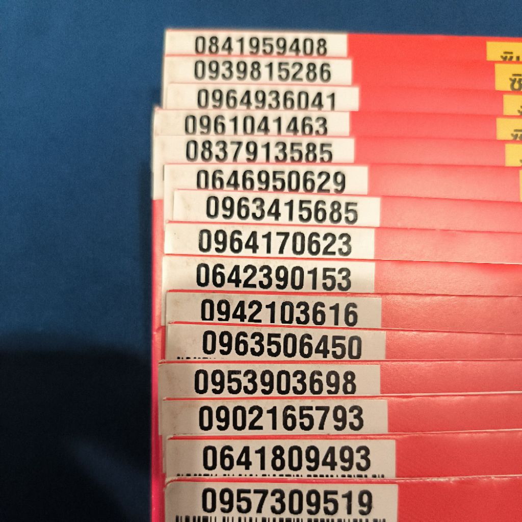 เบอร์สวยเบอร์คู่ดีระบบเติมเงินค่ายทรูมูฟซิมเติมเงินซิมใหม่