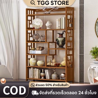 ชั้นวางที่มีลิ้นชัก ชั้นวางไม้ ชั้นวางหนังสือ ฉากกั้นทางเข้า…