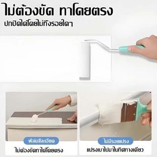 80 ปีแล้ว ยังดีเหมือนใหม่ สีทาไม้ กันน้ำ กันมอด กันเชื้อรา 1kg/3kg/5kg ที่สุดของ โพลียูรีเทน เคลือบไม้ สีทาไม้แบบน้ำมัน