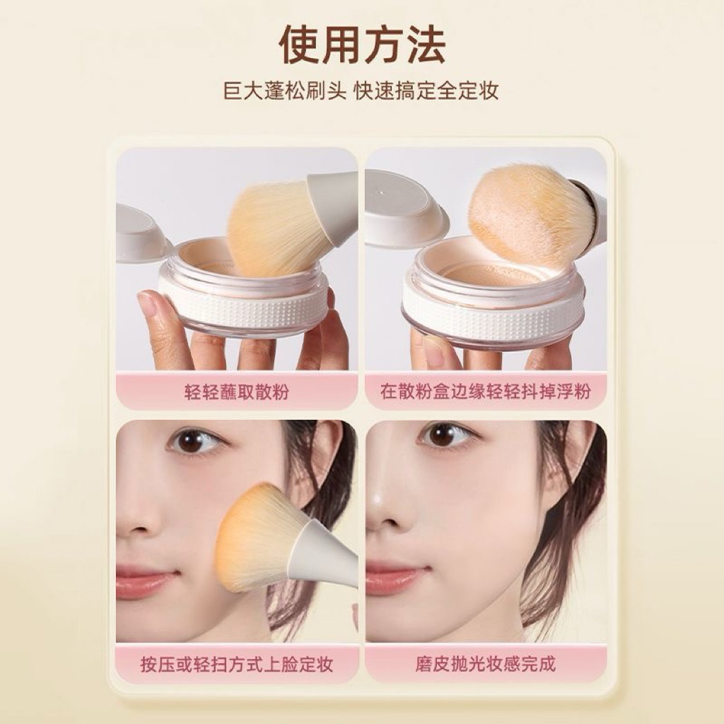 6833 刷 (ใหม่/แท้) NOVO แปรงแต่งหน้า Make Brush  ปัดแก้ม ไฮไลท์ แป้งฝุ่น ขนนุ่มสุดๆ - รูปที่ 4