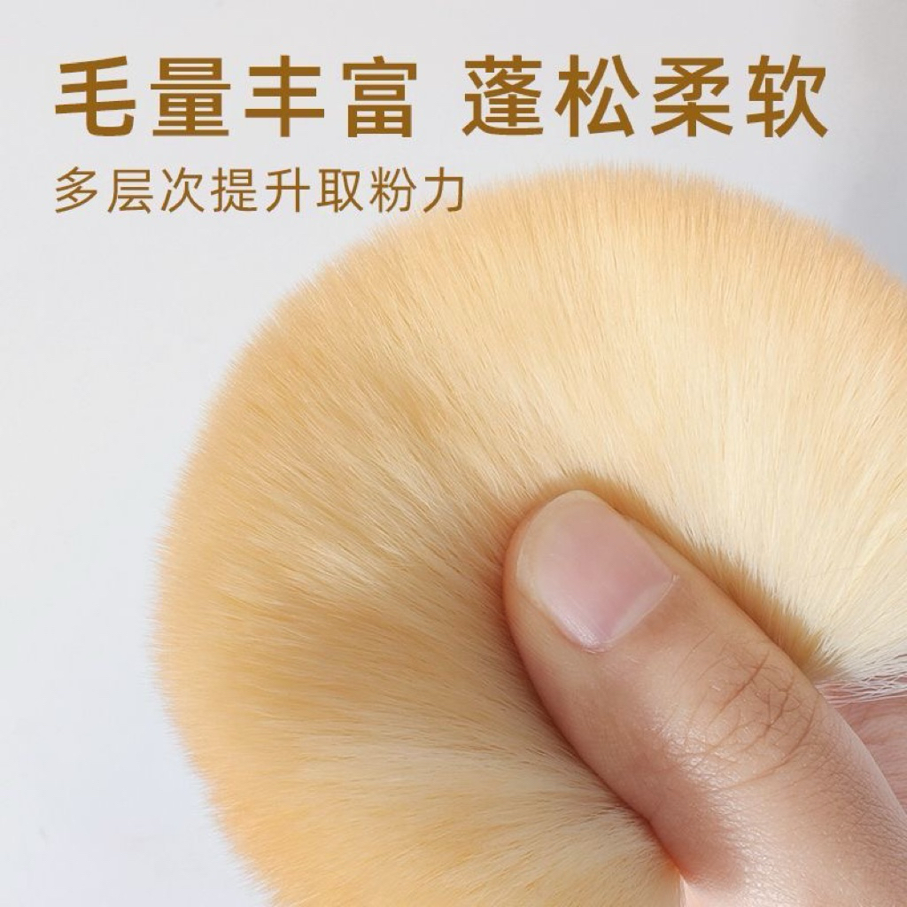 6833 刷 (ใหม่/แท้) NOVO แปรงแต่งหน้า Make Brush  ปัดแก้ม ไฮไลท์ แป้งฝุ่น ขนนุ่มสุดๆ - รูปที่ 6