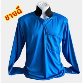 เสื้อคอปกแขนยาวล้วนปกดำ m-5xl