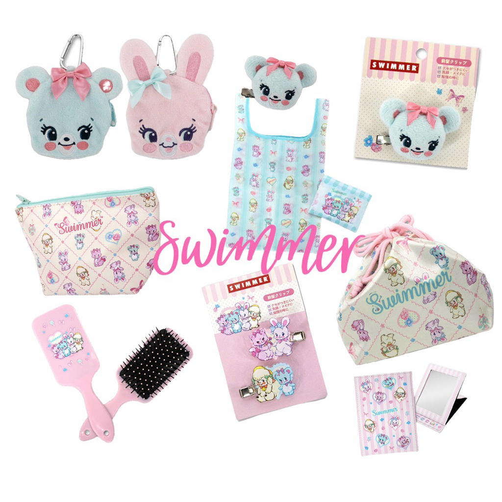New !!พร้อมส่ง Swimmer Japan รวมสินค้าswimmer