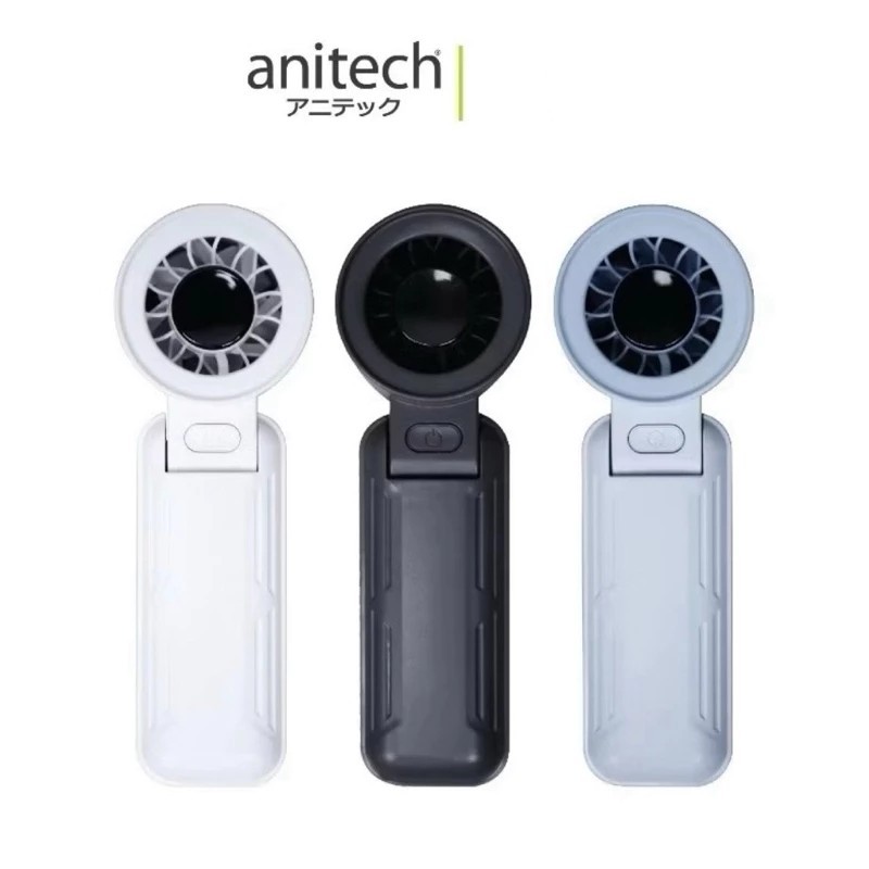 Anitech พัดลมพกพา รุ่น SPF3600 ปรับระดับแรงลมได้ 5 ระดับ จอแสดงผล LED