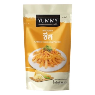ผงปรุงรส ชีส ผงเขย่า YUMMY ยัมมี่ 500 กรัม / 100กรัม CHEESE Seasoning Powder มีฮาลาล