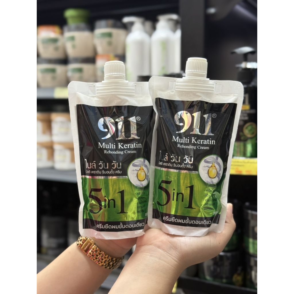 ยืดเคราตินขั้นตอนเดียว 911 ยืดผมตรงถาวร ทำง่ายขั้นตอนเดียวจบ