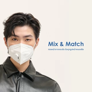 [Official] หน้ากากอนามัย Welcare ทางการแพทย์ 4 ชั้น ช่วยป้องกันฝุ่น PM2.5 รุ่น N95 1 ชิ้น/ซอง