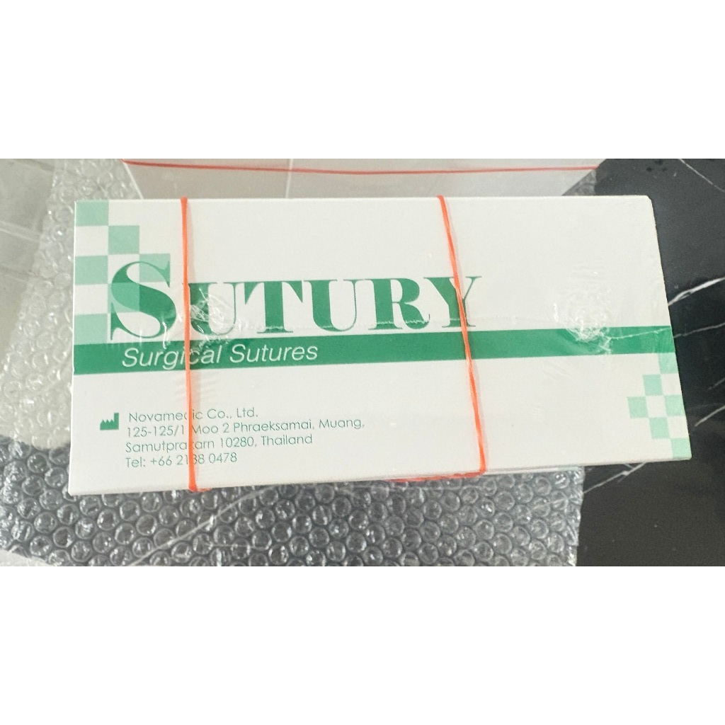 SUTURY Nylon Surgical Sutures 1 Doz/box. (12 Pcs/Box)