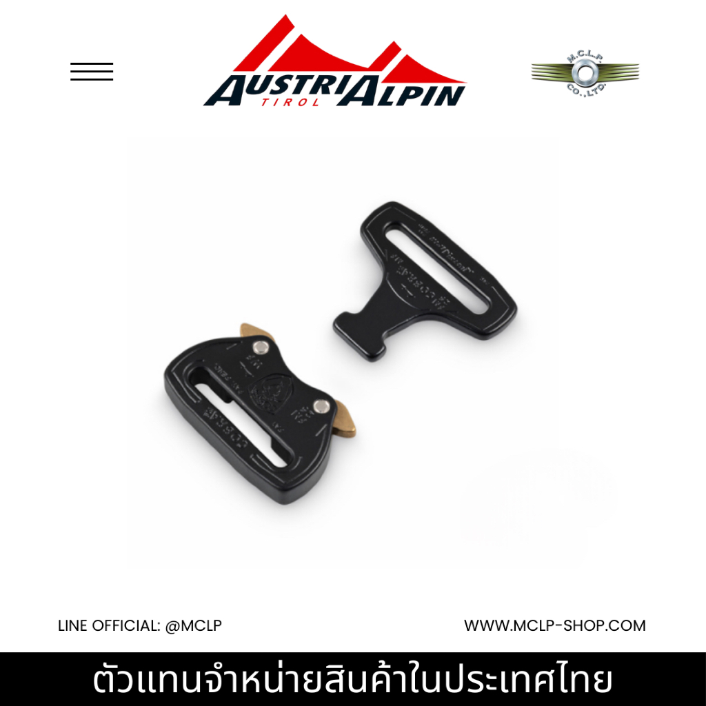 AustriAlpin إبزيم حزام تكتيكي COBRA ‏FM25KFF ‏25 مم — صورة 4