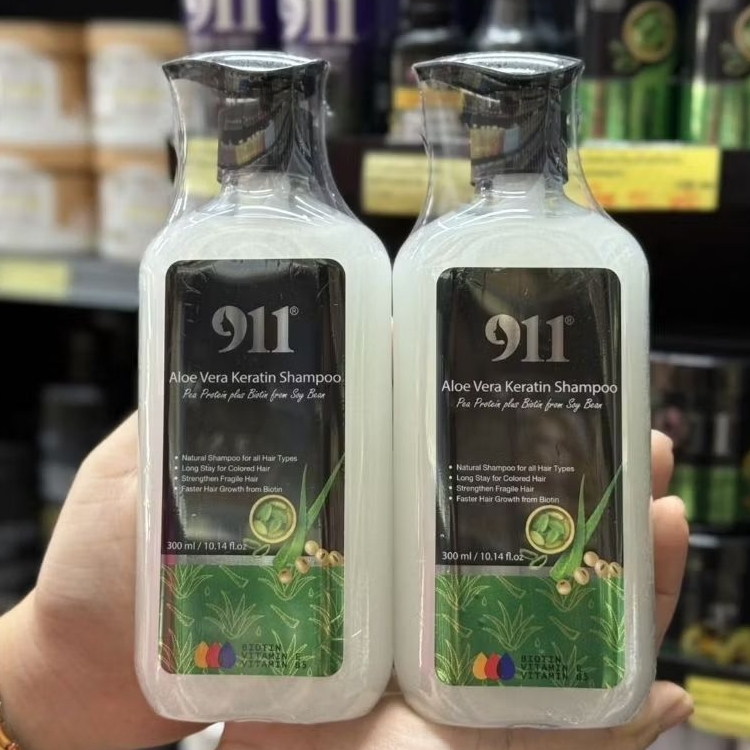 911แชมพูเคราติน 1 ขวด