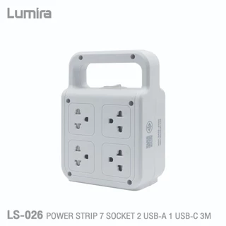 Lumira LS-026 รางปลั๊กไฟพ่วง 7 ช่อง พร้อม USB-C และ USB-A (3 เมตร)