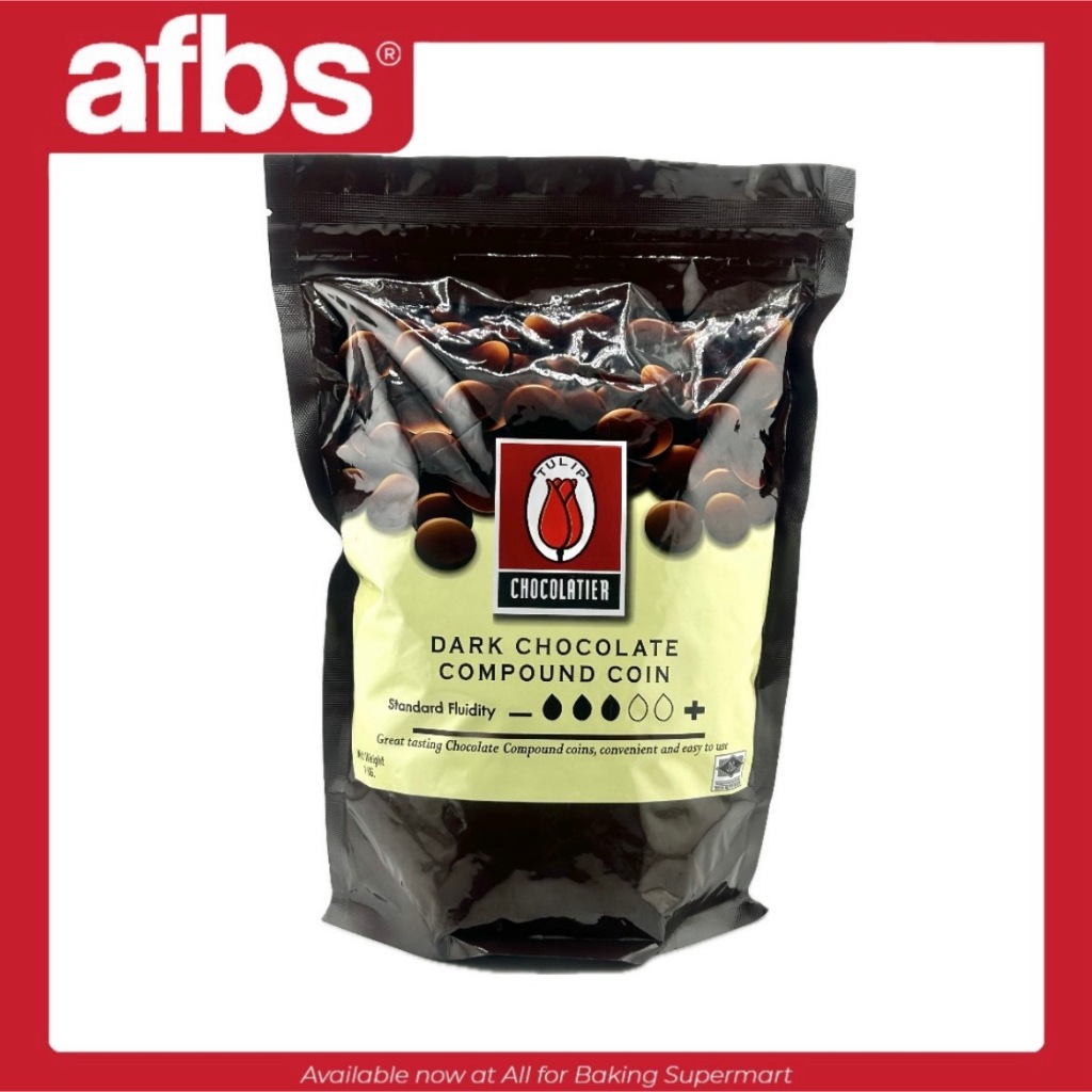 SUPERMART Tulip Dark Compound Coins 1 kg. #1109313
