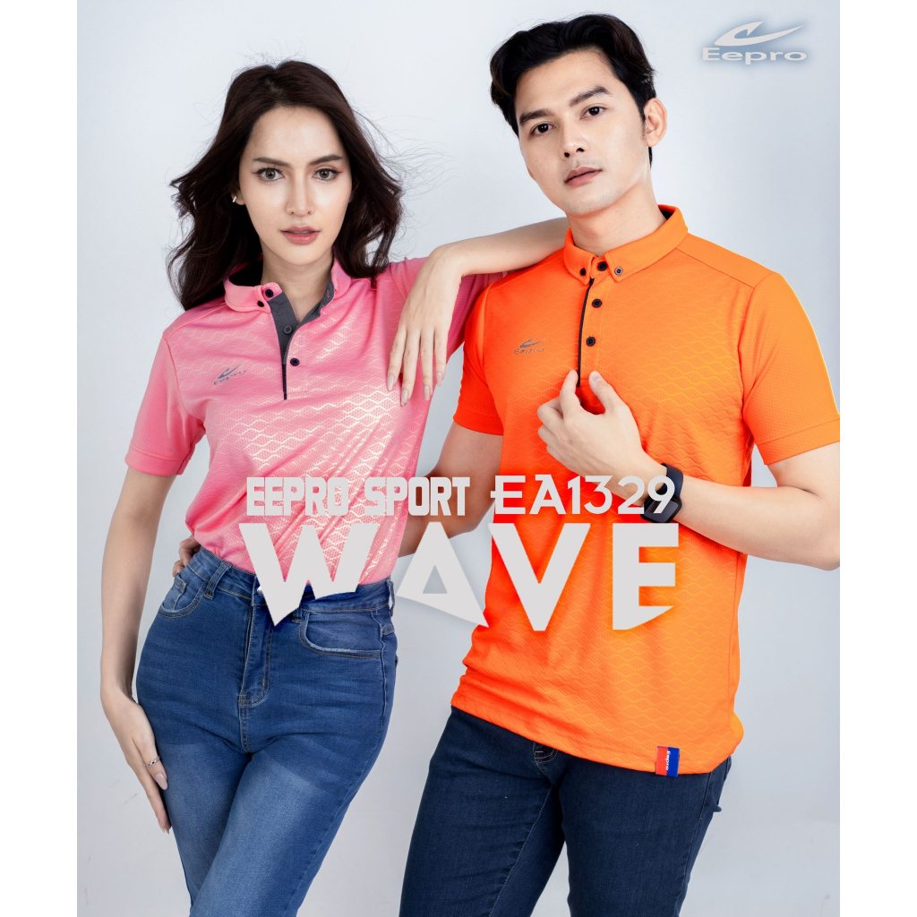เสื้อโปโล EEPRO SPORT EA1329