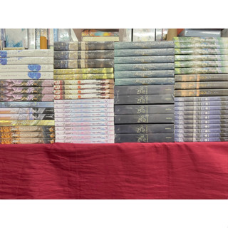 lavender ลดราคา (ชุด 2 )พร้อมส่ง