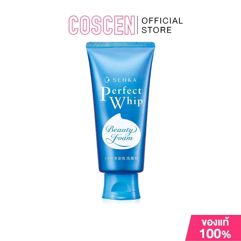 Senka Perfect Whip Foam 120g โฉมใหม่!! วิปโฟมทำความสะอาดผิวหน้าอย่างล้ำลึก จากเซนกะ
