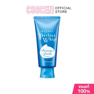 Senka Perfect Whip Foam 120g โฉมใหม่!! วิปโฟมทำความสะอาดผิวห…