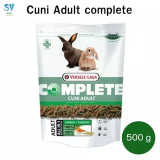 Cuni Adult complete 500 g. (สำหรับกระต่ายโตเต็มวัย 6-8 เดือนขึ้นไป)