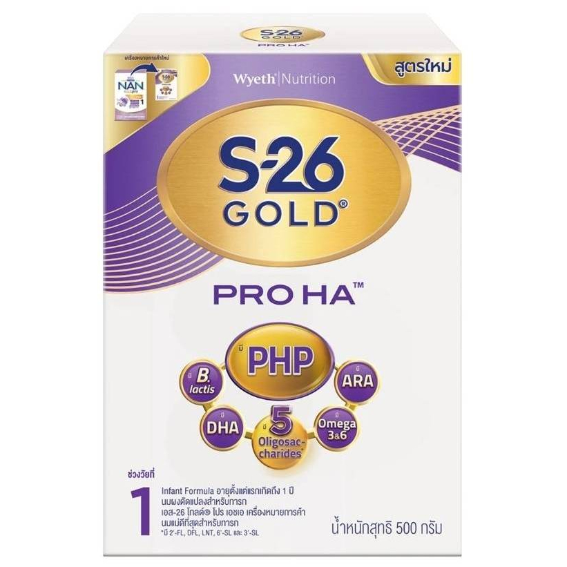 S26 NAN Gold pro HA 1 500g. เอส26 แนน โกลด์โปร เอชเอ สูตร1