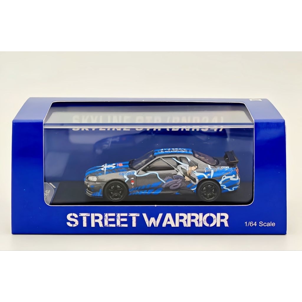 Nissan GT-R R34 x Naruto x #Limited edition 1 of 888