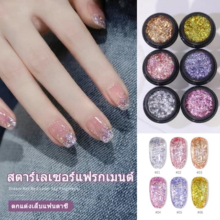 Nawoelite สติ๊กเกอร์ ตกแต่ง สีเงิน สติ๊กเกอร์ตกแต่งเล็บ 6 สี เกล็ดแวววาวทางช้างเผือก DIY อุปกรณ์ทำเล็บ สแตนด์อะลอนโซ่